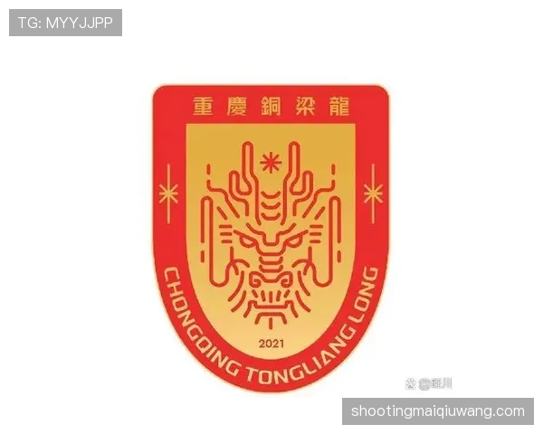 陕西联合正式集结开启冬训,全力备战中甲新赛季 陕西联合正式集结开启冬训,全力备战中甲新赛季